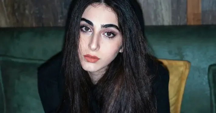 After Red Eye Remover